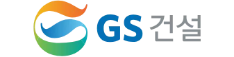 GS건설