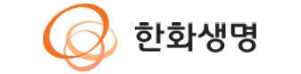 한화생명