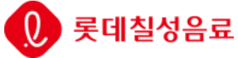 칠성사이다