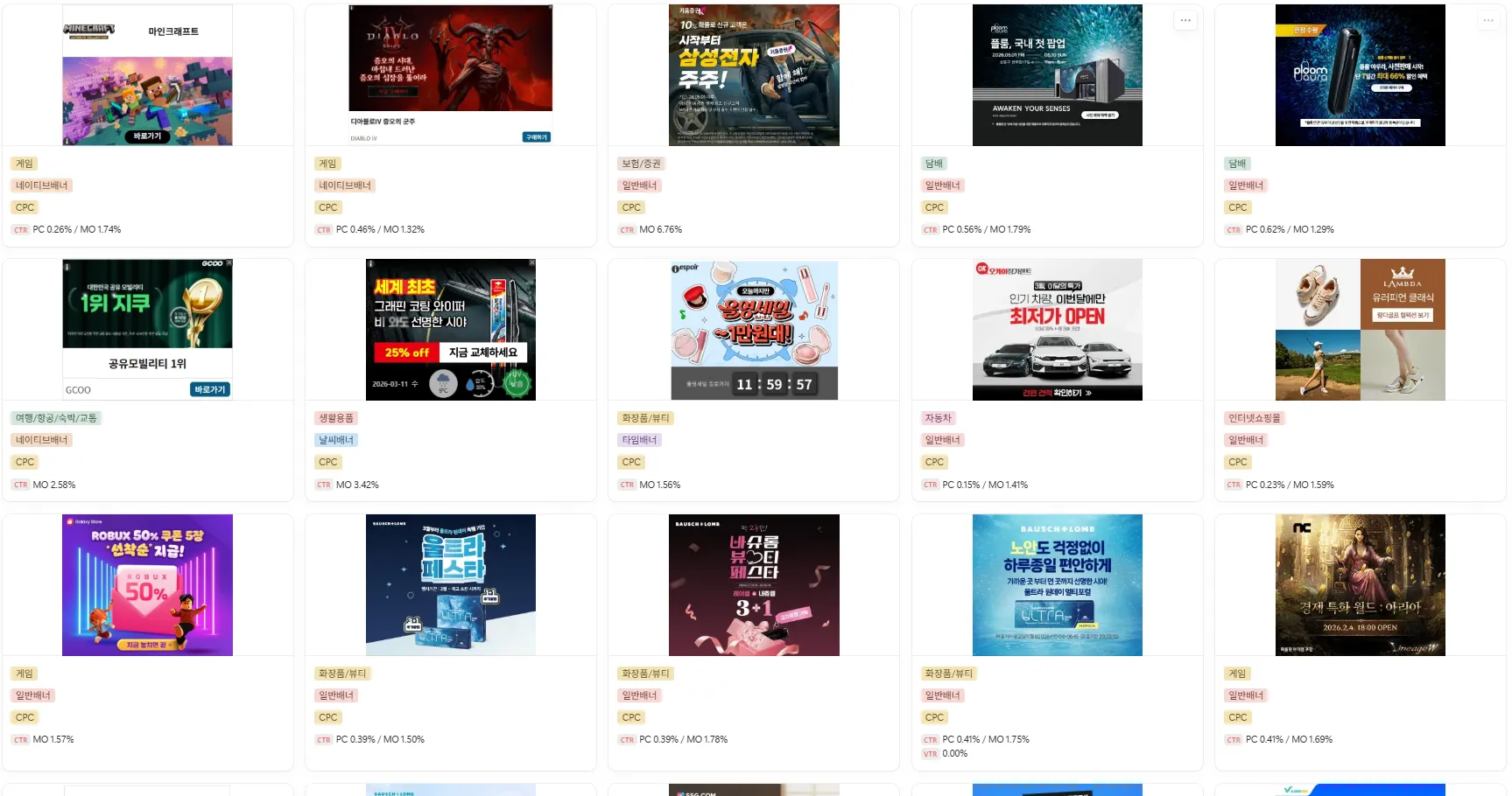 레퍼런스