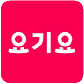 요기요